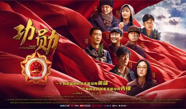 终结的炽天使海报